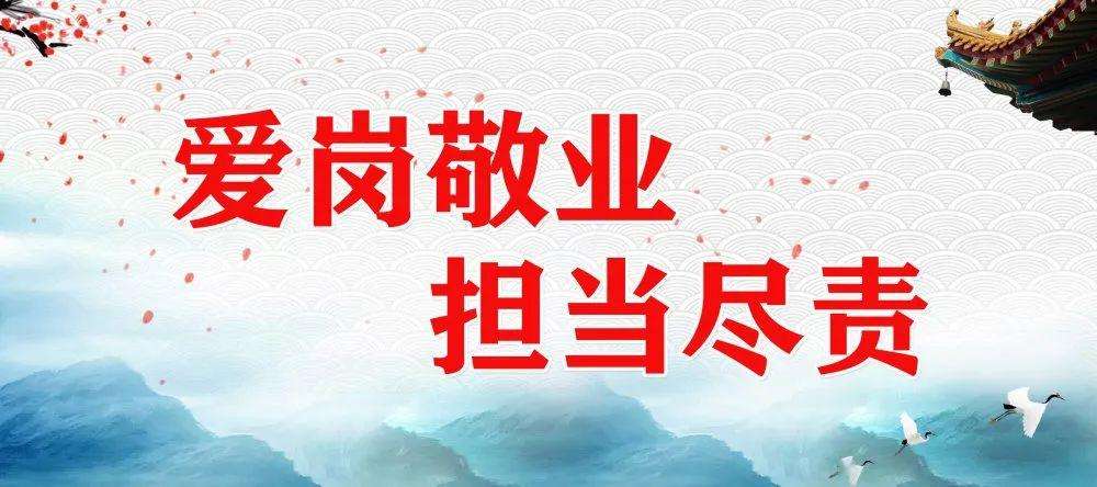 新發(fā)現(xiàn)屈海坤、馬勤妹當(dāng)選“最美職工”和“最美同心典型”！